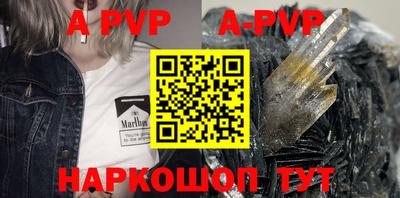 кокаин VHQ Усть-Джегута