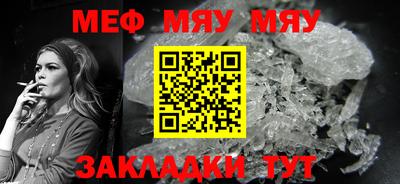 кокаин VHQ Усть-Джегута