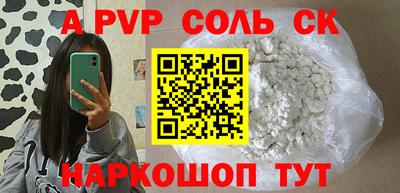 COCAINE Усть-Илимск