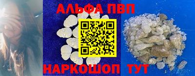 кокаин VHQ Усть-Джегута