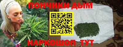 кокаин VHQ Усть-Джегута