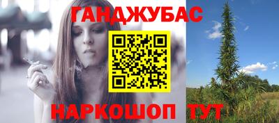 кокаин VHQ Усть-Джегута