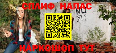 кокаин VHQ Усть-Джегута