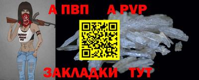 кокаин VHQ Усть-Джегута