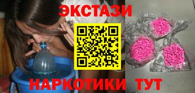 стафф Уссурийск
