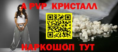 кокаин VHQ Усть-Джегута