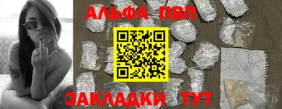 COCAINE Усть-Илимск