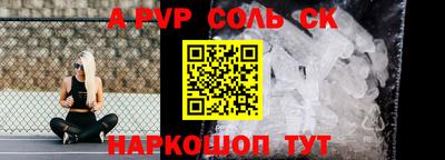 COCAINE Усть-Илимск