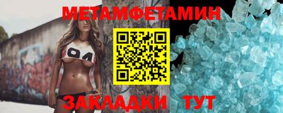 кокаин VHQ Усть-Джегута