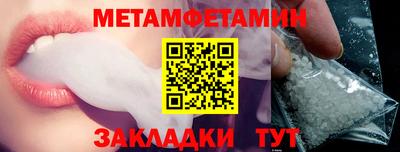 кокаин VHQ Усть-Джегута
