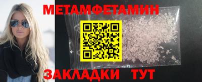 кокаин VHQ Усть-Джегута
