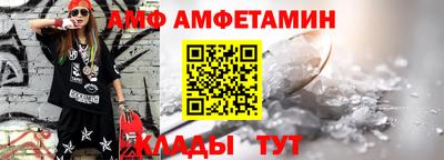 COCAINE Усть-Илимск