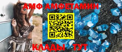 кокаин VHQ Усть-Джегута