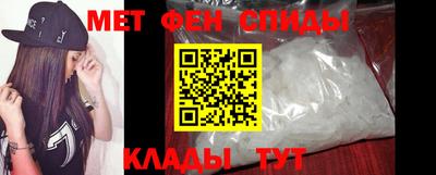 COCAINE Усть-Илимск