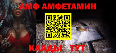 кокаин VHQ Усть-Джегута