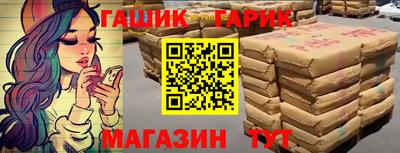 кокаин VHQ Усть-Джегута