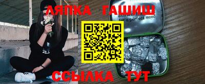 кокаин VHQ Усть-Джегута