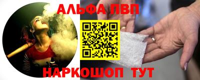 COCAINE Усть-Илимск