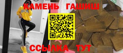 COCAINE Усть-Илимск