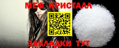 COCAINE Усть-Илимск