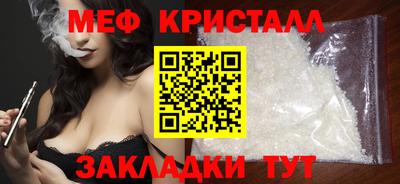 COCAINE Усть-Илимск