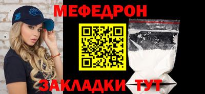 COCAINE Усть-Илимск