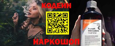кокаин VHQ Усть-Джегута